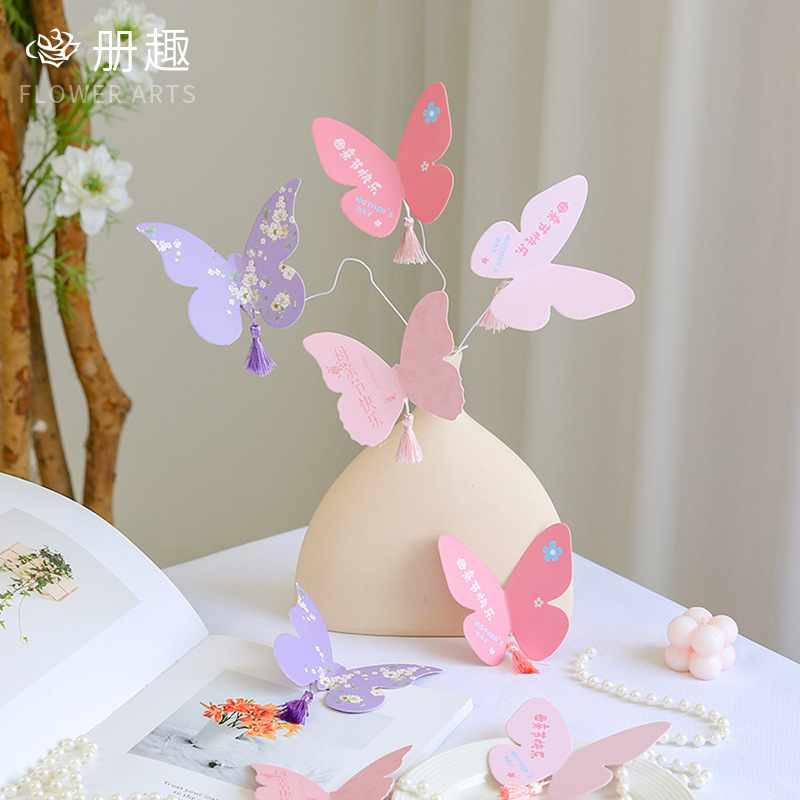 2025 nueva tarjeta de mariposa del día de la madre dulce tarjeta de felicitación de bendición del viento de la niña ramo de flores materiales de la tarjeta de decoración