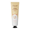 Moisturizing hand cream, protecting handheld chamomile, vaseline, wholesale, against cracks