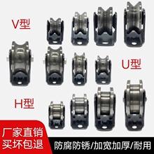 V������U��H���F܉��݆�ӌ�܉�f��݆���������T�p�S�в�݆�F��݆