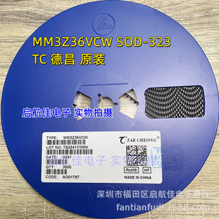 TC�²�MM3Z13VCW MM3Z15VCW MM3Z16VCW �NƬSOD-323�������O��