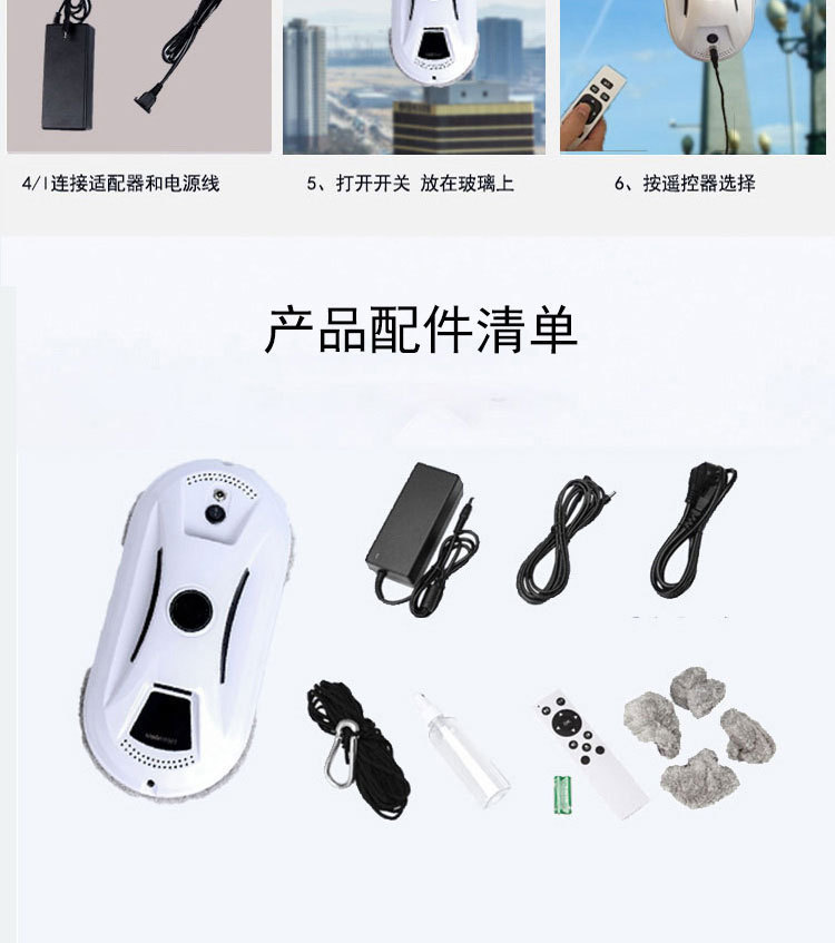 一键复制_20240625134119