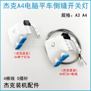 ܿA4Xƽ܇p_PpxCaᘰIᘟLED܇