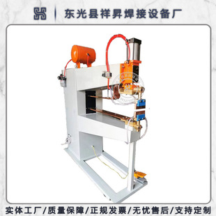 Equipment for Welding Mesh, Mesh Basket and Mesh Cover, Extended Welding Arm Pneumatic Row Welding Machine