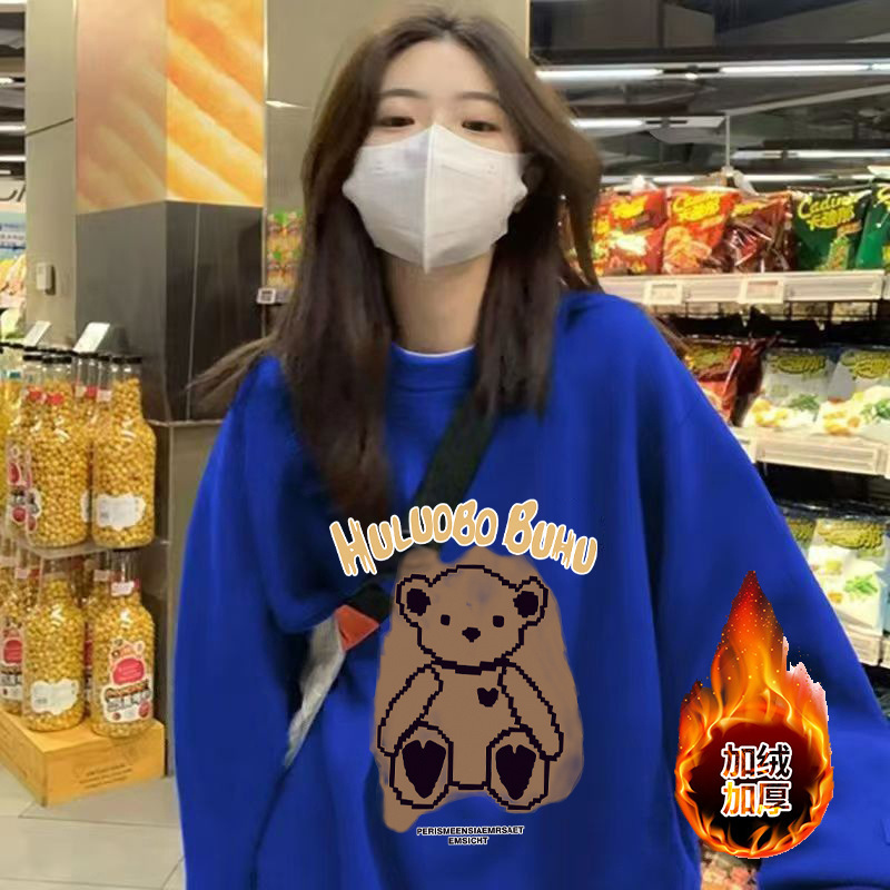 24秋冬とベルベットの女性の新モデルはカジュアルな上着を厚くして、ゆったりして痩せている長袖のファッションを着ているins