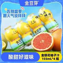 ��ѿ���y������֭�Ʒ���Jƿ155ml��ͯ�����»�ֲ���������