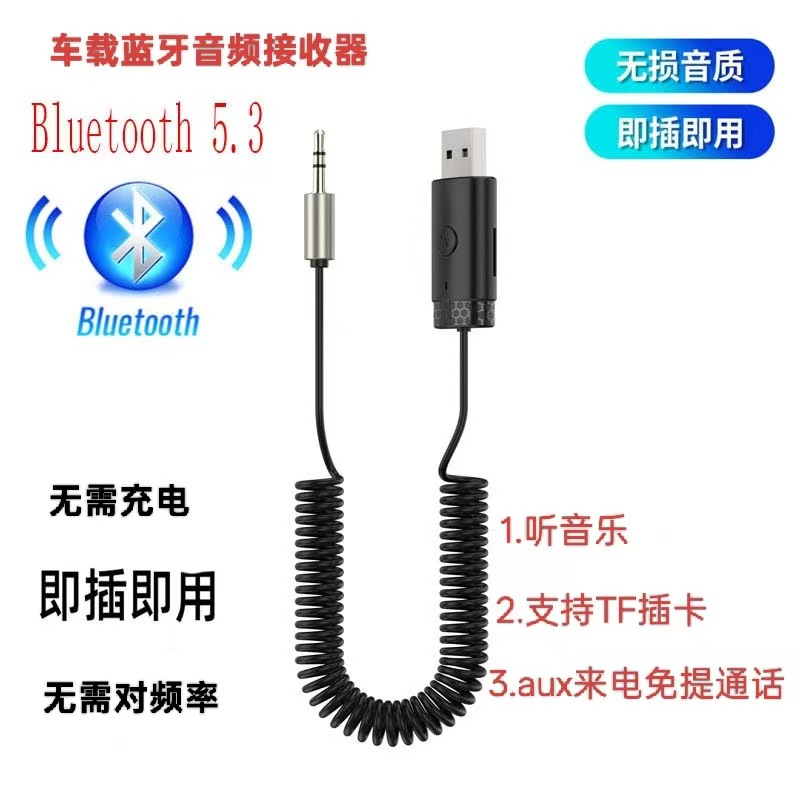 BT940A主图01.jpg