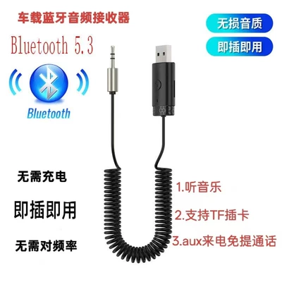Tf Card Slot, Bluetooth Hands-free dəstləri