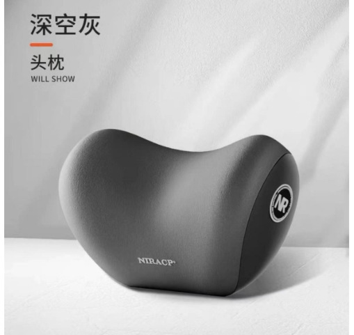 腰靠办公室腰枕靠枕孕妇护腰工位靠垫久坐座椅椅子腰托靠背垫|undefined