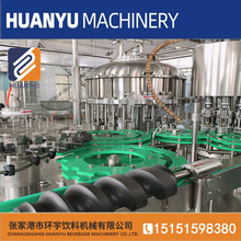 �S�Ҷ��� ����ƿ��֭������a�� ������Ϲ��b�O�� ţ�̹��b�C