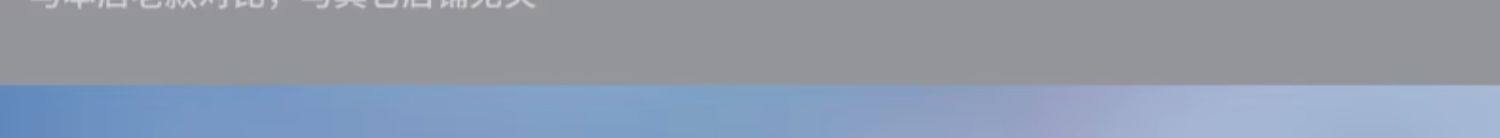 Rearview Mirror Anti-Rain Film Car Mirror Anti-Fog Waterproof