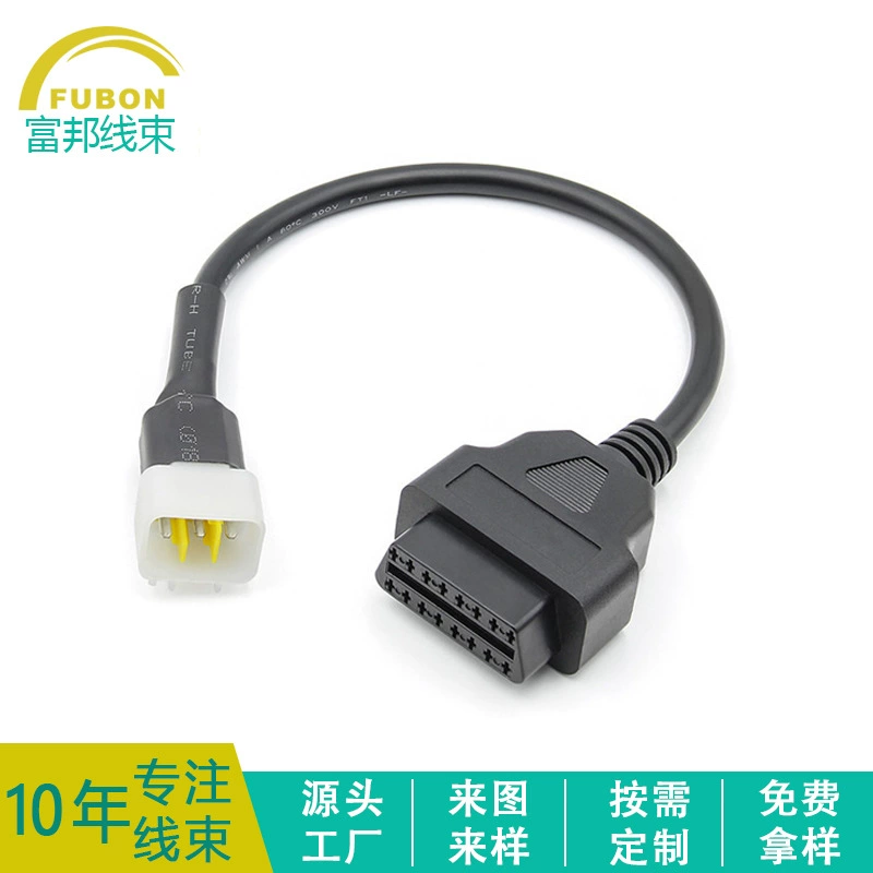 6PIN TO 16PIN for DELPHI Мотоцикл переходные линии Delphi локомотив конвейер