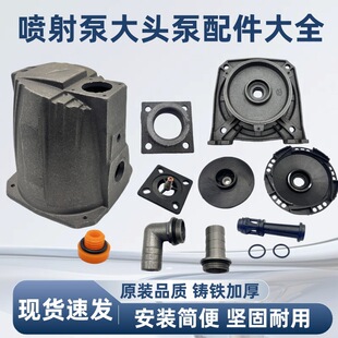 �ñ��^���^���B��֧�ܳ�ˮ�������������~݆���~����ˮ�����