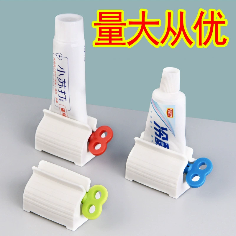 Automatic lazy squeeze toothpaste, holding the toothpaste, manually press the facial cleanser hand cream squeezer