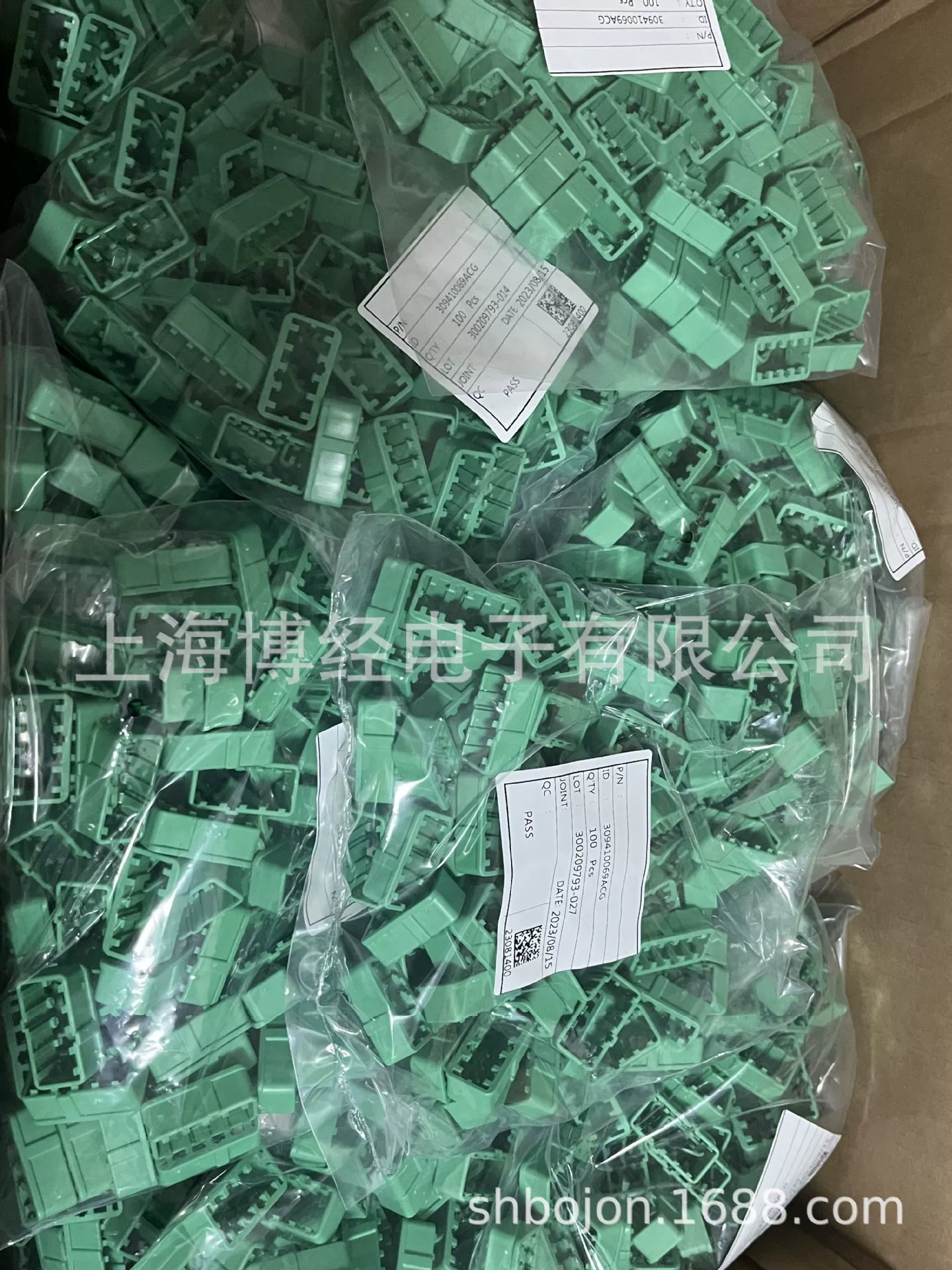 Долгосрочное снабжение разъема HULANE 309410069acg