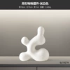 Alien 件 件 件 -rice white