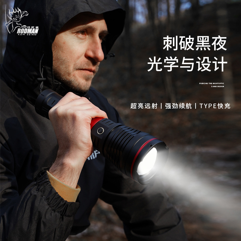 跨境熱品手電筒戶外搜索救援燈強光大功率伸縮調焦可點火手電