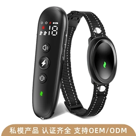 训练用品;止吠器;宠物周边用品