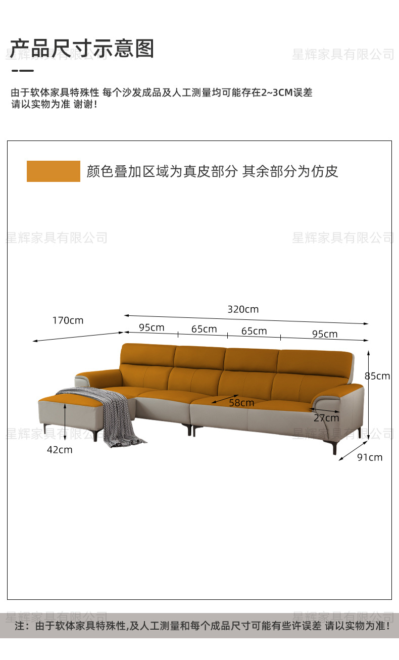 可移动脚踏 (11).jpg