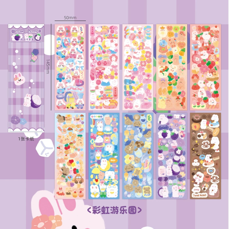 Начальная пора наклейки Sticker, набор мультфильм, детские наклейки