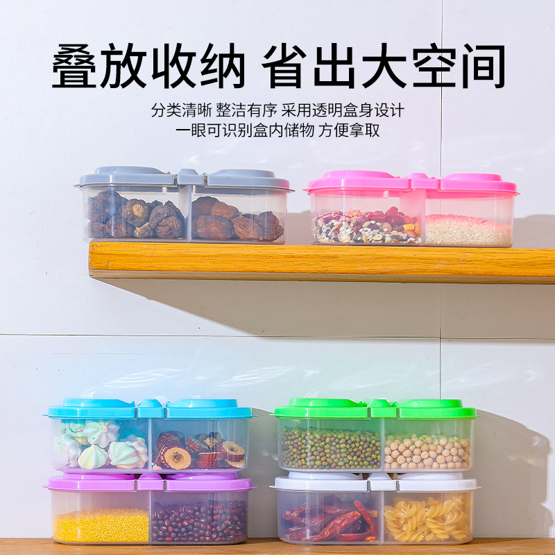 Doble-rejilla cubierta cocina alimentos granos sellados tarro multifuncional cocina refrigerador caja de almacenamiento de plástico