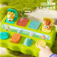 Cross-border peek-a-boo switch box children's educational toys baby baby early education enlightenment causality toys wholesale