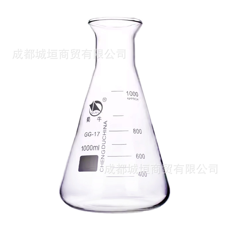 正品蜀牛 大口三角烧瓶 5000ml 喇叭口 锥形烧瓶 高硼硅 耐高温