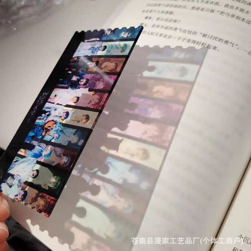 彩窗亚克力票根定制彩色高透卡设计明星爱豆应援桌面装饰挂件定做|undefined