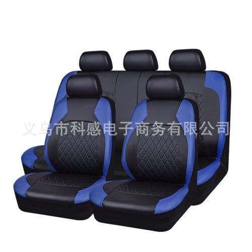 Universal seat cover – Yà mǎ Seat Cover Single - blue-2