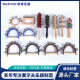 Wooden semicircle 5 bells 7 bells leather rattles manufacturers wholesale children's musical instruments rattles Orff musical instruments hand-held bells