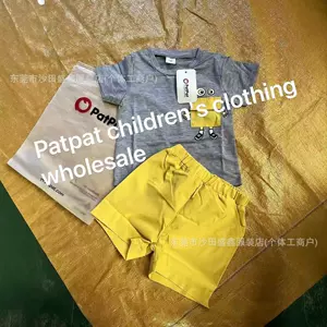 (Трансграничная торговля) (Оптовые продажи) детский модный трендовый комплект короткий рукав в западном стиле