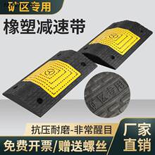 5CM�����ܜp�َ����z�p�ىŵ�·��·�p�ٰ����پ��_��7cm��p�َ�