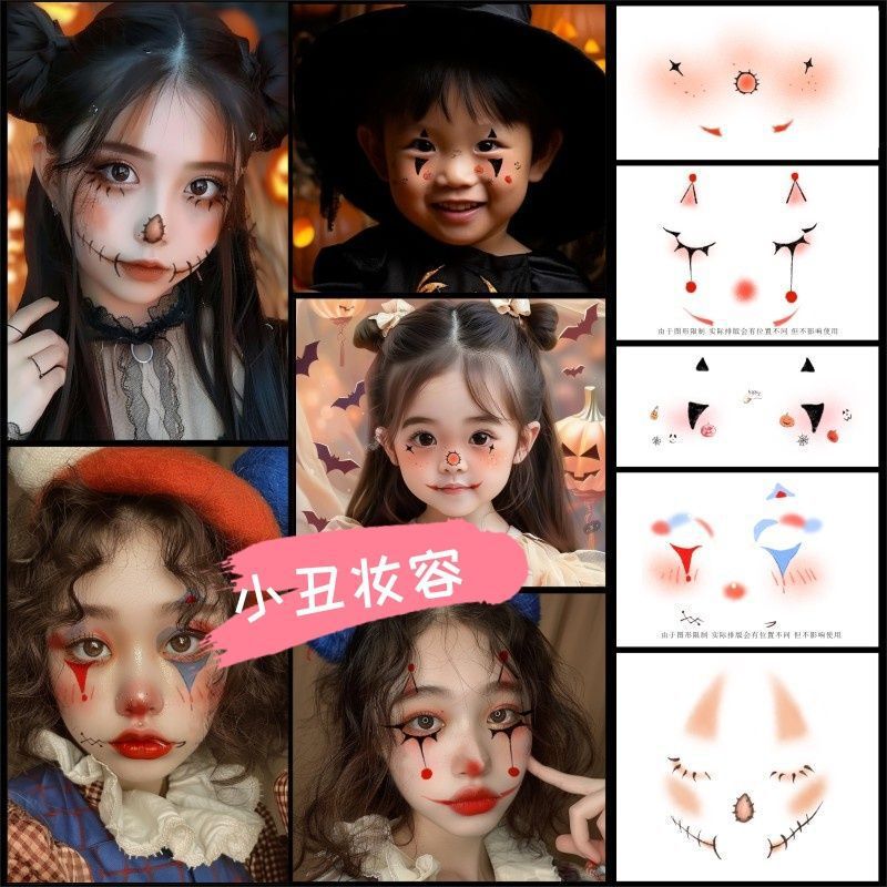 Halloween Makeup Face Stickers Blush Watermark Stickers Tattoo Stickers Scar Simulation Pumpkin Tattoo Stickers Cartoon Stitches