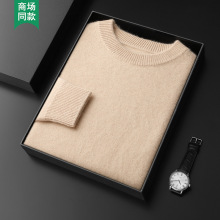 ��ʿ�͈A�I��ɫᘿ�ë���H�w��ů�ﶬ��