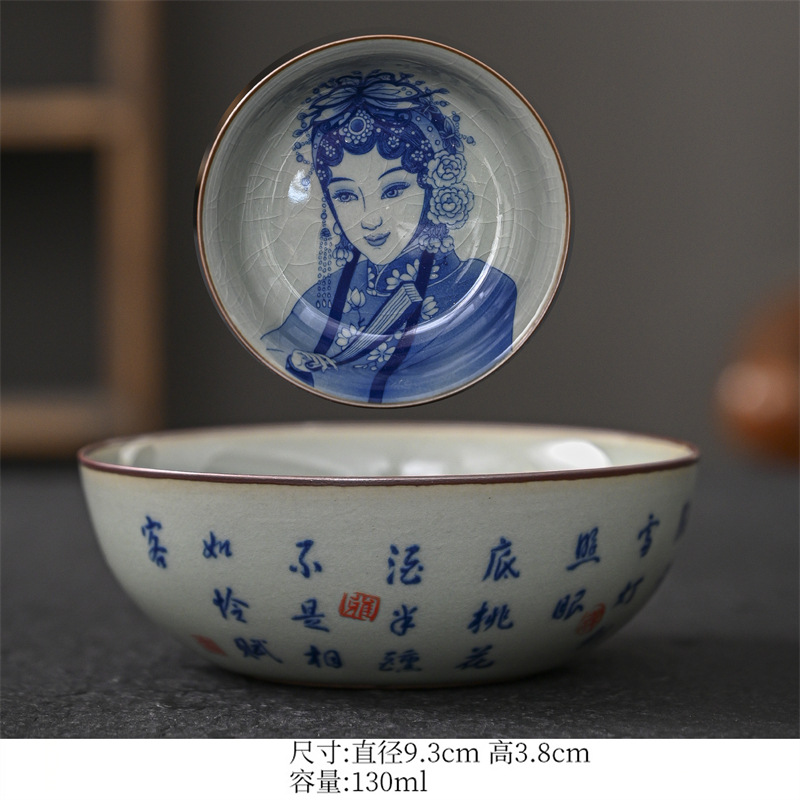 골동품 파란색과 흰색 컵-스타일 1