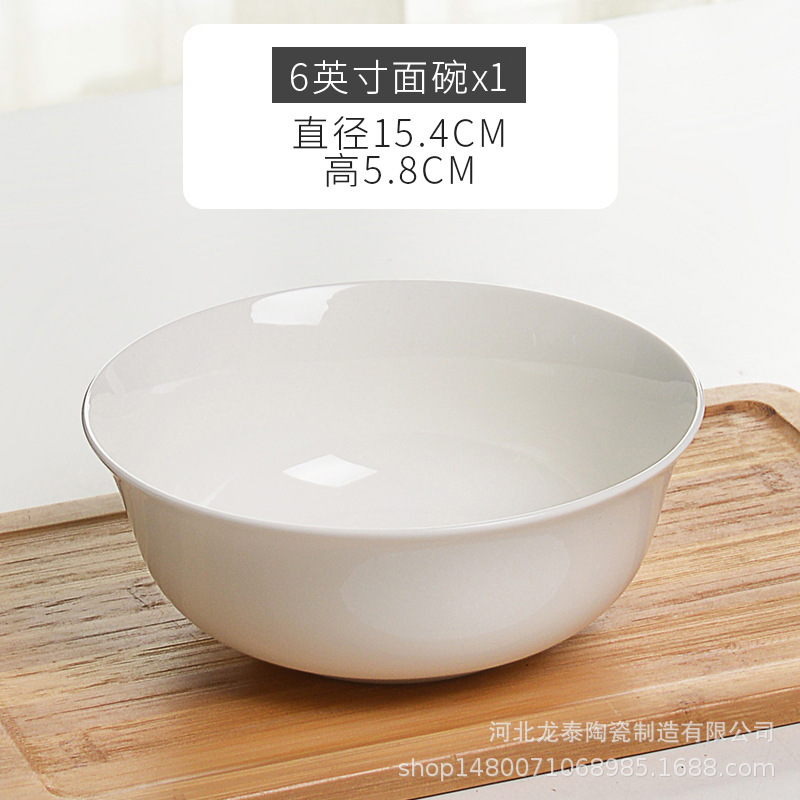 家庭用の創意的な白い唐山の骨の磁器の食器の食器の日本式の高い足のご飯の顔の碗の陶磁器の碗はロゴを決めることができます。|undefined