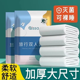 其他居家日用;香薰;防虫防蛀