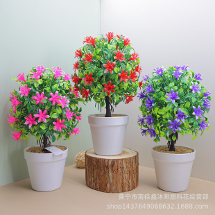 Simulation plant bonsai simulation flower rose fake flower plastic potted indoor home desktop decoration fortune tree ornaments