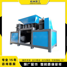 ���͹��I˺��C ���ݽն��̏U����ʯ���˺��C����C ���S�rֱ�N