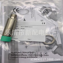 M30 ȫ�¬F؛���� �ӽ��_�PNJ15-30M50-E0-V1�|��һ��