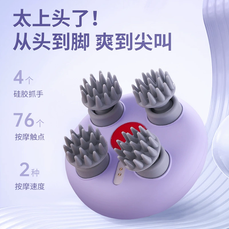 Universal handheld massager, new collection, vibration