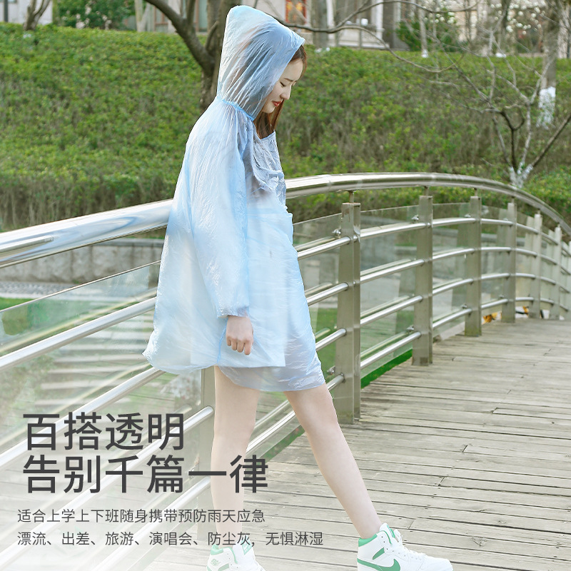 Raincoat Thickeneded Long Full Body Men and Women Transparent Adult and Kidsren Summer Portable Single Rainstorm Disposable Poncho Raincoat Thickeneded Long Full Body Men and Women Transparent Adult and Kidsren Summer Portable Single Rainstorm Disposable Poncho