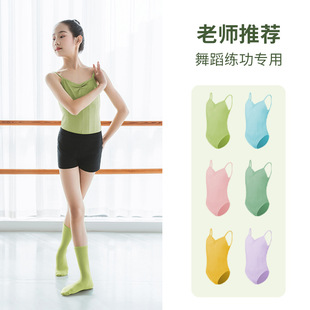 �ļ��¿ͯ�赸���Gɫ�������ľ�����Ůͯ���w���w�ٷ��������