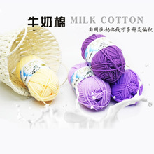 5��ţ����ë������ë���h���д��־����h����ż��diy�S�����l