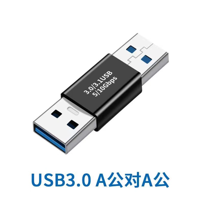 Алюминиевый сплав USB 3.0 ротор OTG линия расширения данных USB 3.1 адаптер ноутбука