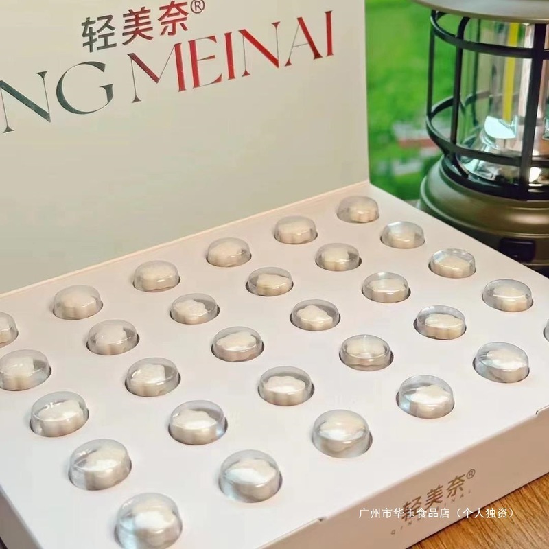 QING MEINAI轻美奈双孢菇压片糖果微商同款正品默认项|undefined