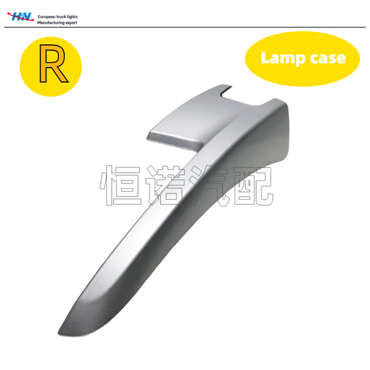 FM420 460 500 Ángulo de luz Dirección Interior Caja de luz dedicada a Volvo Trucks Luz VOLVO 84139925