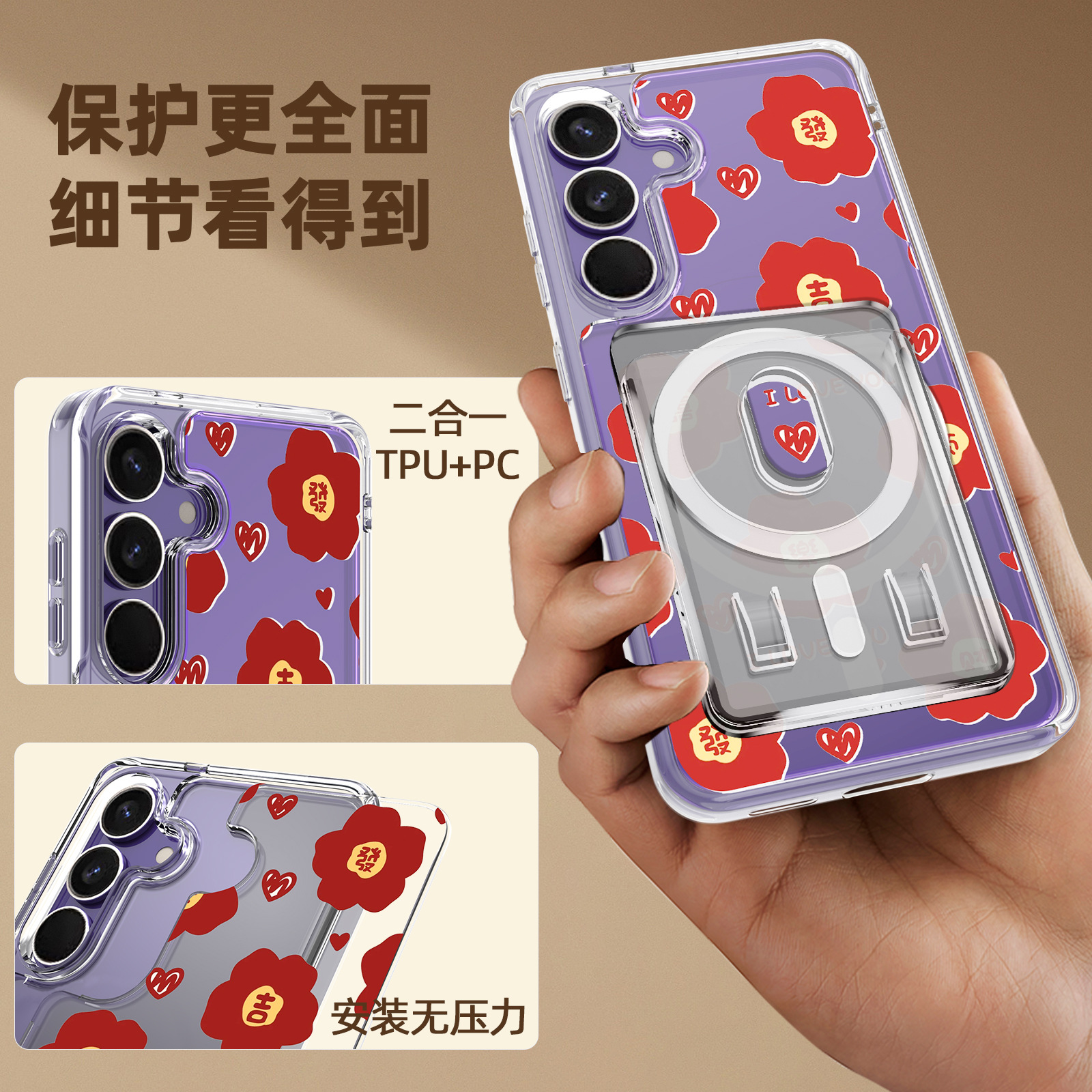 Cartoon Korean Bear S25Ultra Magnetic Card Holder Back Sticker Magsafe Custom Mobile Phone Case Suitable for Export