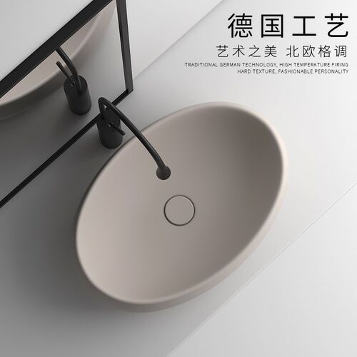 Nordic Khaki Morandi Green Elliptical Bathroom Sink with Pedestal, Household Ceramic Wash Basin for Bathroom and Balcony