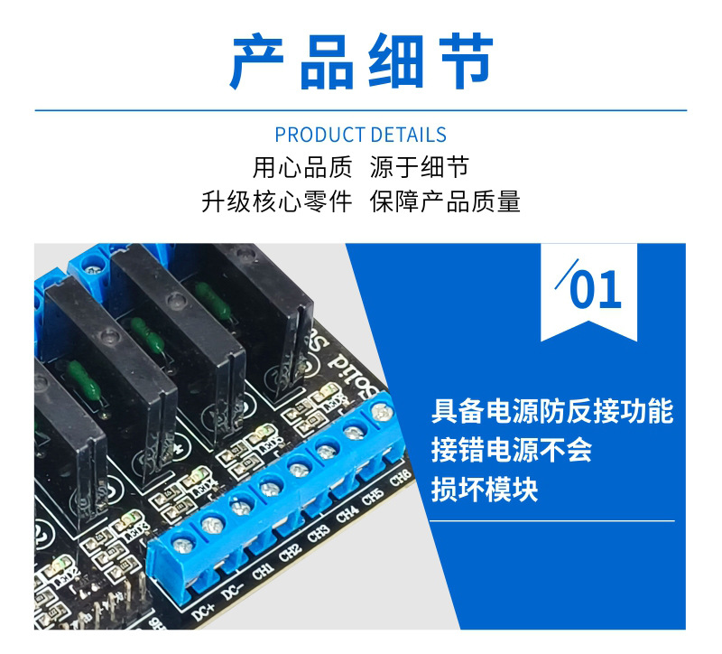 FC-85--86--87--88--89合并详情_14.j