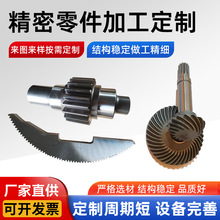 各种模数齿轮厂家非标农机齿轮机械直齿斜加工高精度小齿轮